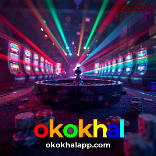 Certificações de segurança e licenças da okokhal