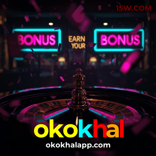 Termos e condições