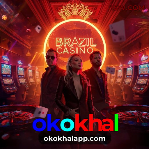 Lottery Instantânea