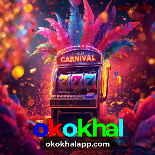 Bônus de Boas-vindas okokhal