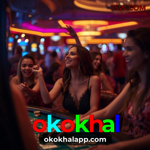 Instalação iOS okokhal