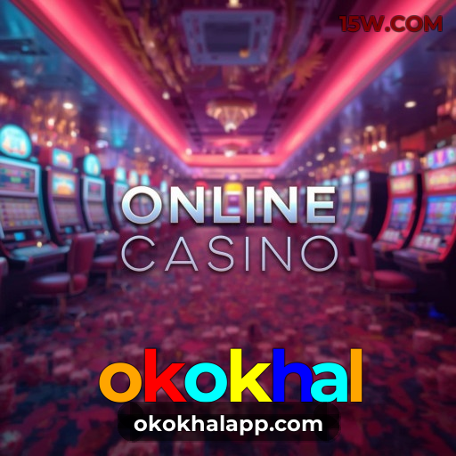 Instalação Android okokhal