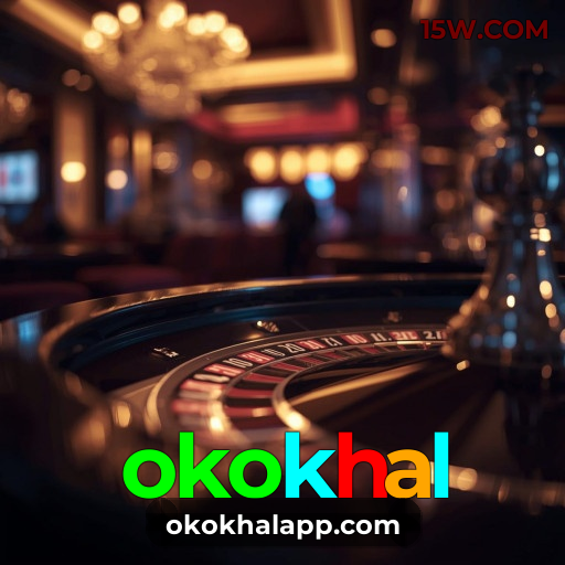 Siga a okokhal no Facebook