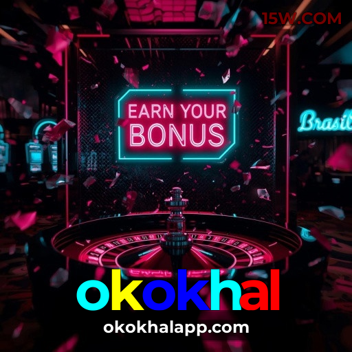 Fortune Rabbit - RTP 96.77%